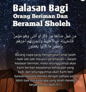 Balasan orang beriman dan beramal sholih
